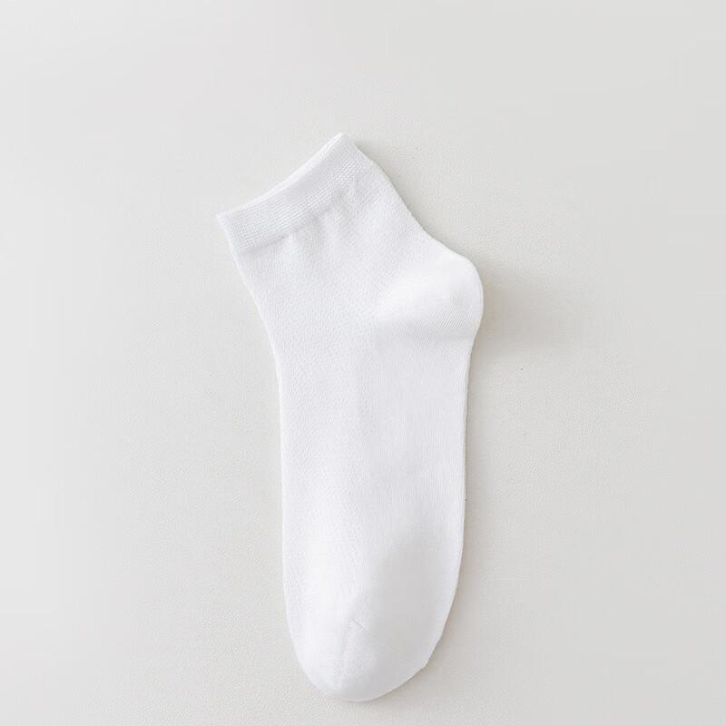 Yishan Yisi Mesh Breathable Antibacterial Socks (5 Pairs) M