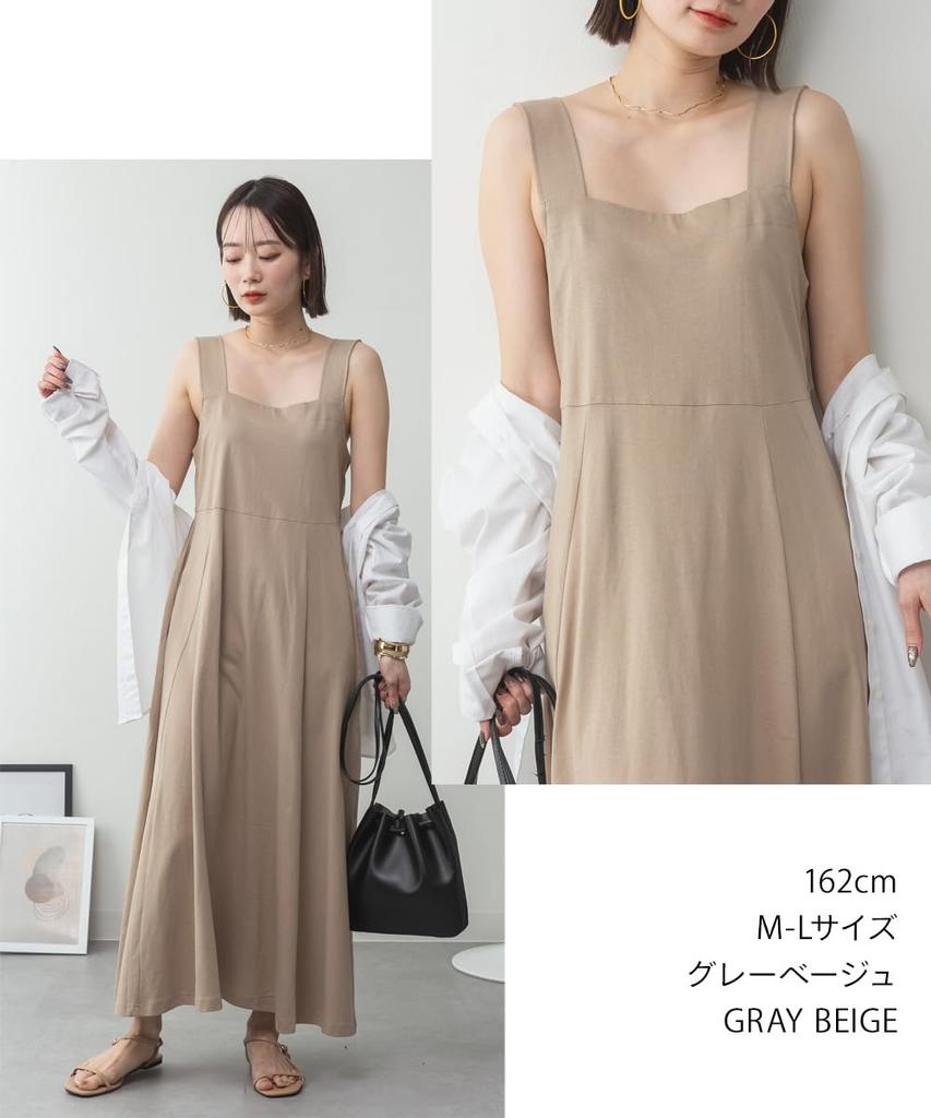Jungle Jalopy Sleeveless Solid Casual WK-0506 Women's Dress, Maxi/Long Length, Color, Top, Cotton, Spring/Summer, Gray/Beige, M-L