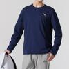 Puma Comfortable Breathable Casual Long Sleeve T-Shirt Men tops Navy-Blue 691343-06