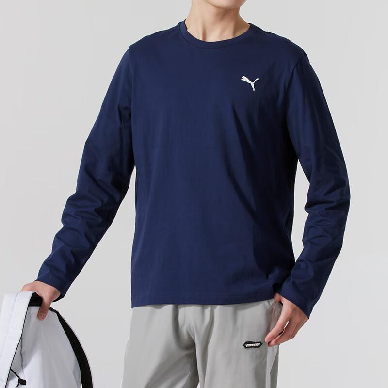 Puma Comfortable Breathable Casual Long Sleeve T-Shirt Men tops Navy-Blue 691343-06