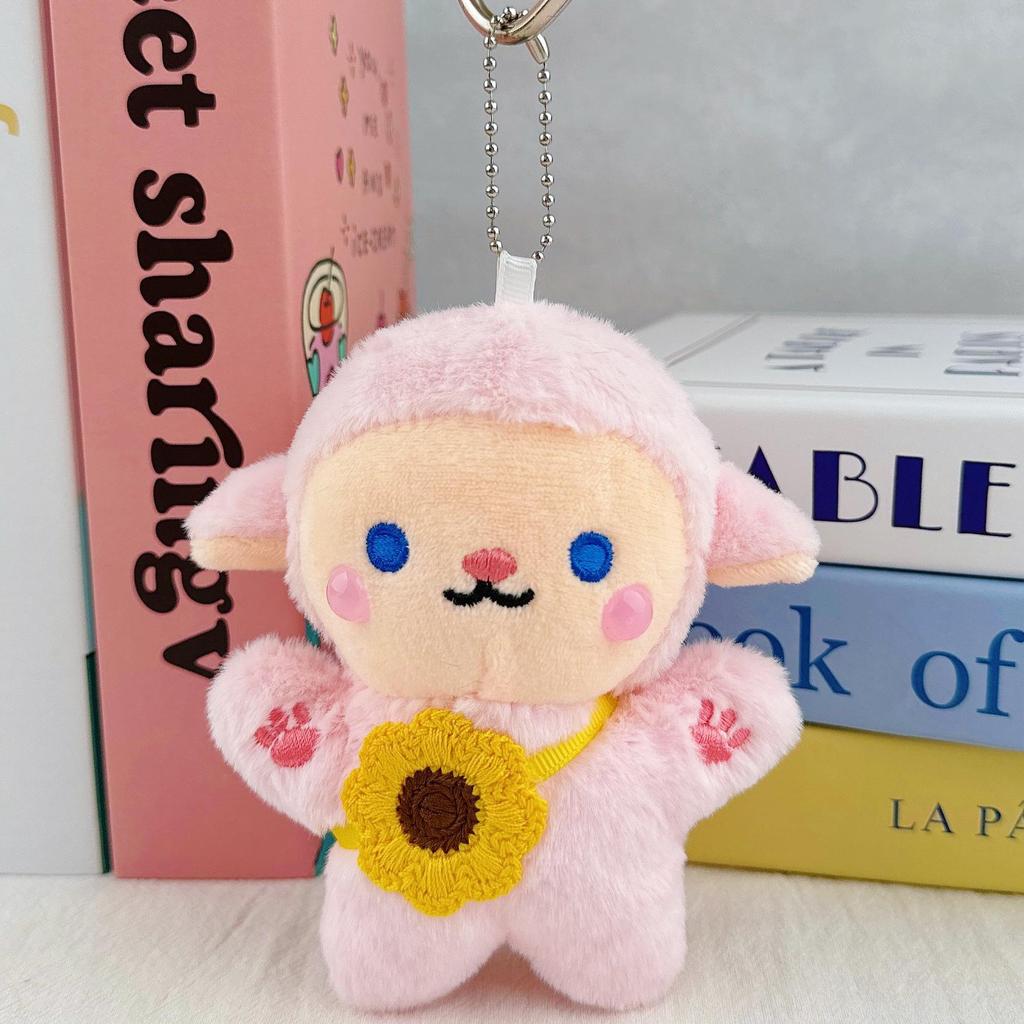 Japoński Uroczy Pluszowy Wisiorek z Barankiem Breloczek Zabawka