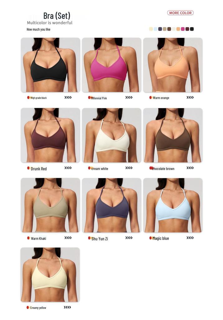 Women's Quick-Dry Strappy Yoga Suit - Breathable, Casual Fitness Sports Set