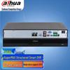 Dahua Super MAX AI NVR - 16 Channel, 2-Bay