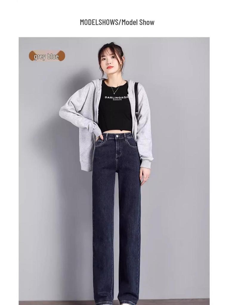 Women's High Waist Slimming Straight Leg Jeans - 2025 Spring/Autumn Hot Style Cigarette Fit, Small to Wide Leg Options