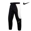 Nike Functional Sports Long Pants As Repel Strike