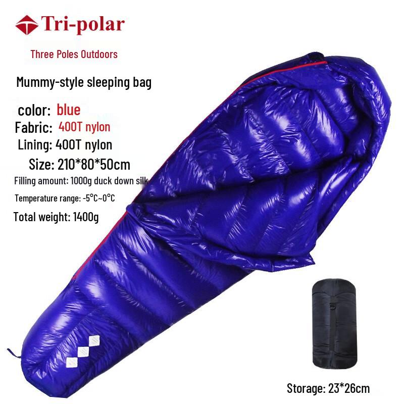 Tri-polar TP2989 Mummy Camping Sleeping Bag