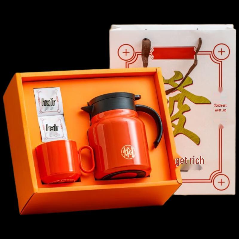 WuWaju 1000ml Insulated Tea Brewer Gift Set A