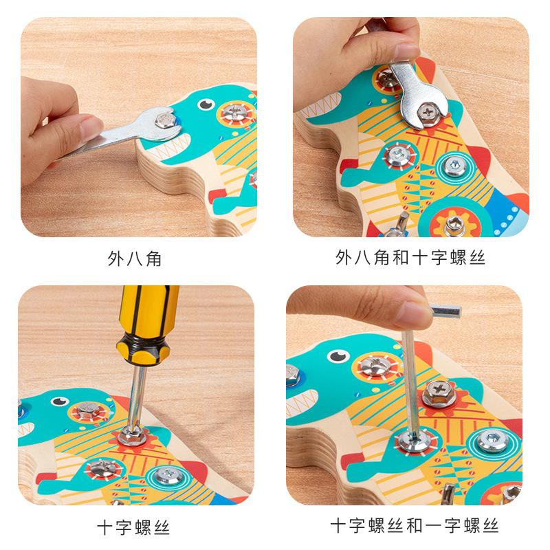 Montessori Early Education Children Screw Wooden Nut Disassembly And Assembly Tool Combination Busy Board Toy