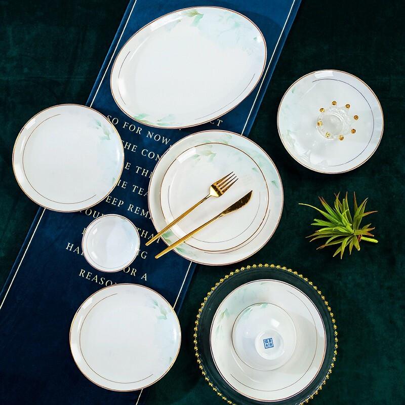 Qianhua Zhike Elegantes Keramik-Geschirrset