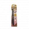 E.L.G - La Lmi La Auto Long-Lasting Eyebrow Pencil