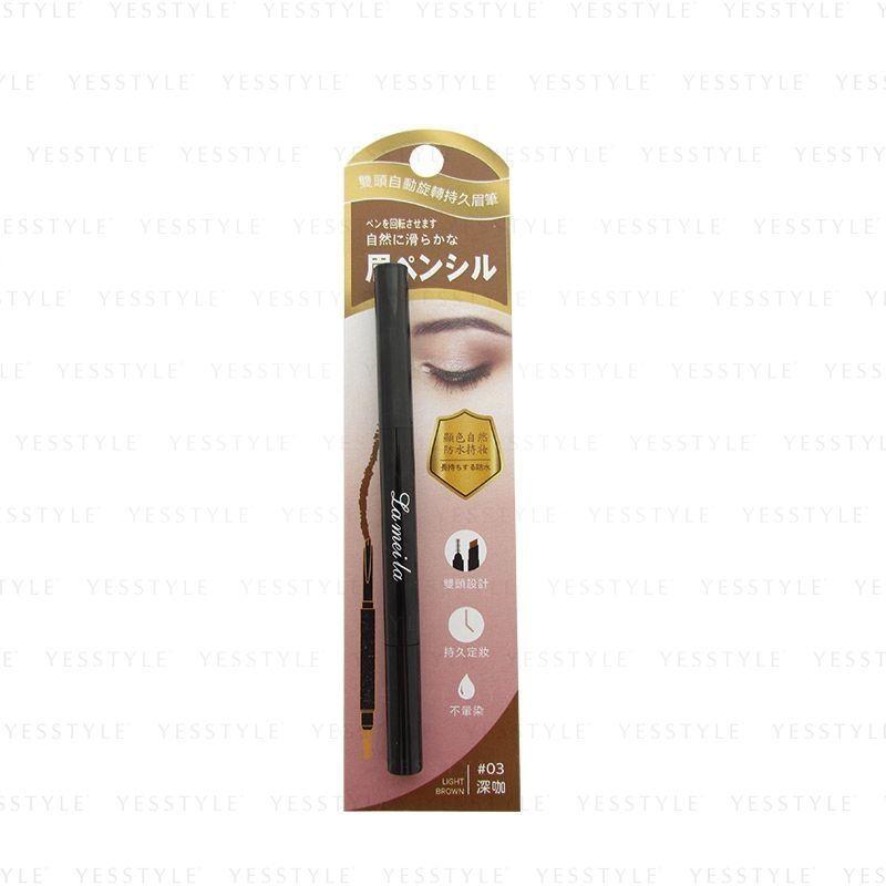 E.L.G - La Lmi La Auto Long-Lasting Eyebrow Pencil
