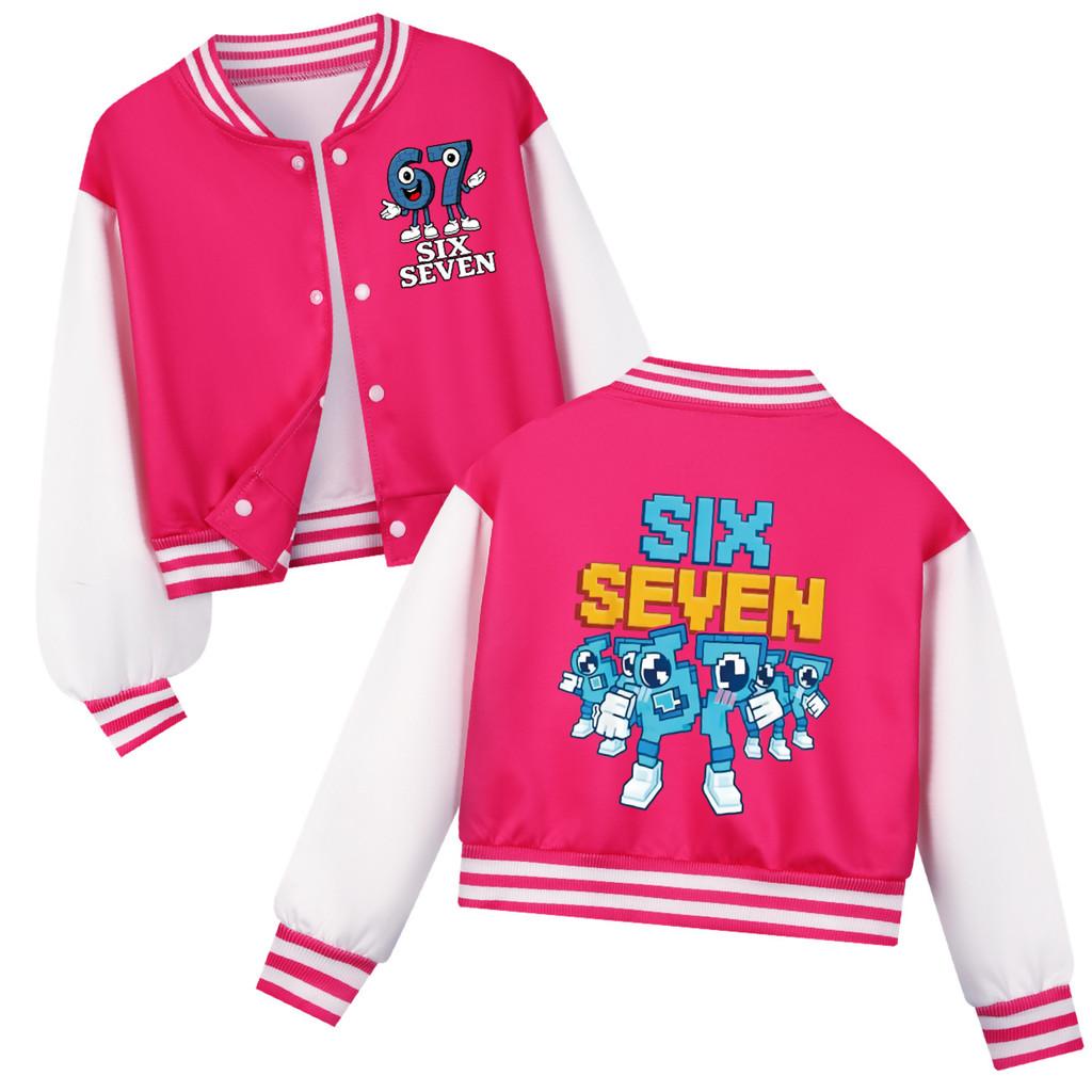 5195 Kids Girls Boys Steal a Brainrot 67 Six Seven Printed Casual Long Sleeves Baseball Jacket Coat
