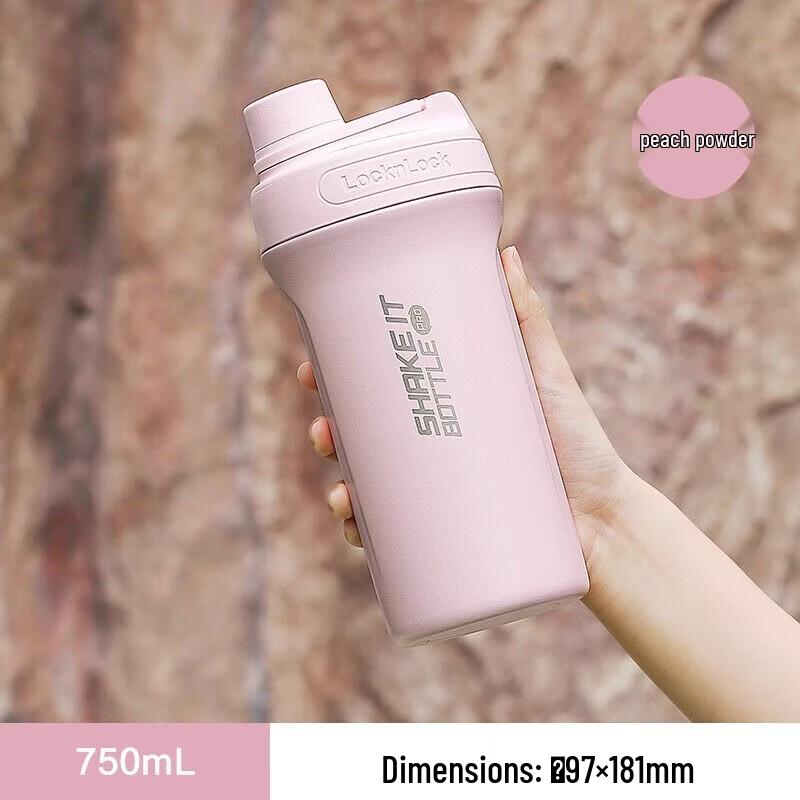 

Lock&Lock Sports Insulated Water Bottle