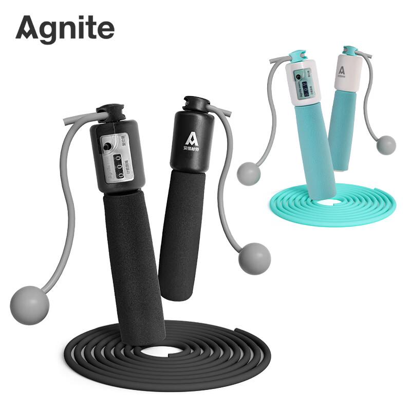 Angnet FT134 Dual-Use Mechanical Counting Jump Rope