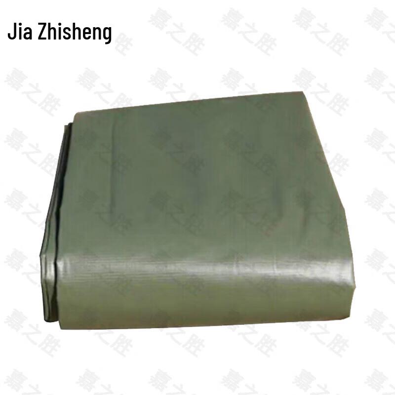 Military Field Tent Ground Cloth