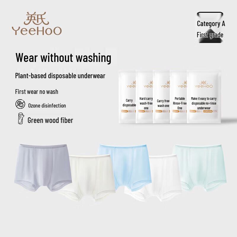 YEEHOO Kids' Sterilized Disposable Underwear Travel Pack