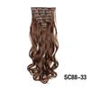 Long Curly Clip Hair Extension 16 Clips Synthetic Natural Hair Pieces for Women 7Pcs/Set 24Inch Ombre Blonde Red Black Fake Hair