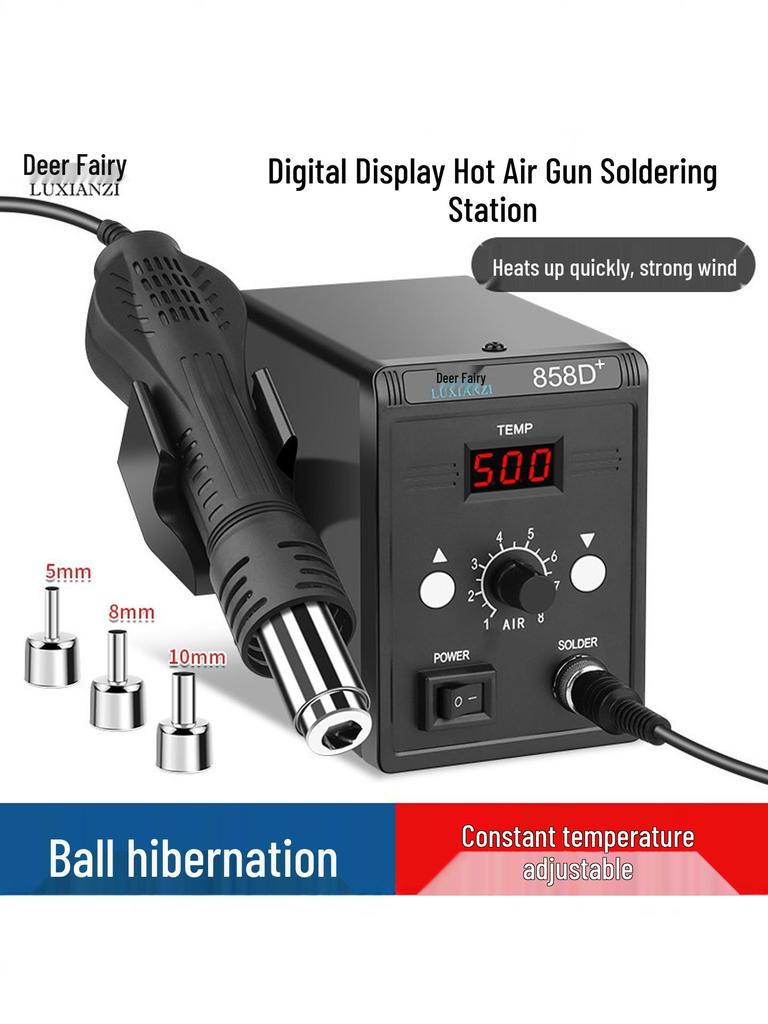 858D Deer Fairy Hot Air Gun Desoldering Station - Adjustable Temperature for Mobile Phone Repair, Welding, with Digital Display