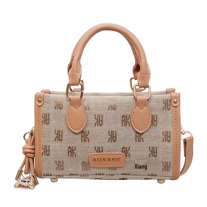 OGAR 2026 Medium Patchwork Handbag for Women