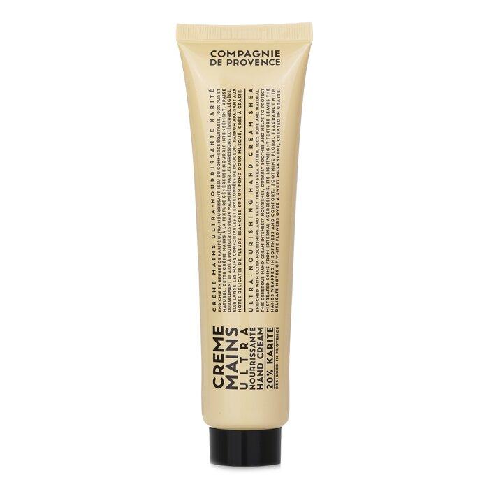 

COMPAGNIE DE PROVENCE 20% Karite (Shea Butter) Nourishing Hand Cream