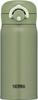 Thermos Vacuum Insulated Portable Mug, 350ml, Khaki, JNR-351 KKI