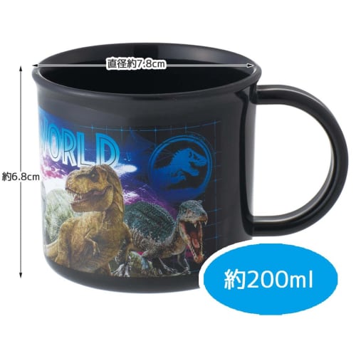 Skater Antibacterial Cup 200ml Jurassic World 23 Dishwasher Safe Made in Japan KE4AAG-A