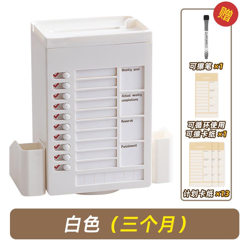 English Inner Pages Can Be Checked in, Desktop Storage Pen Holder, Rotating Learning and Office Desktop Storage Box