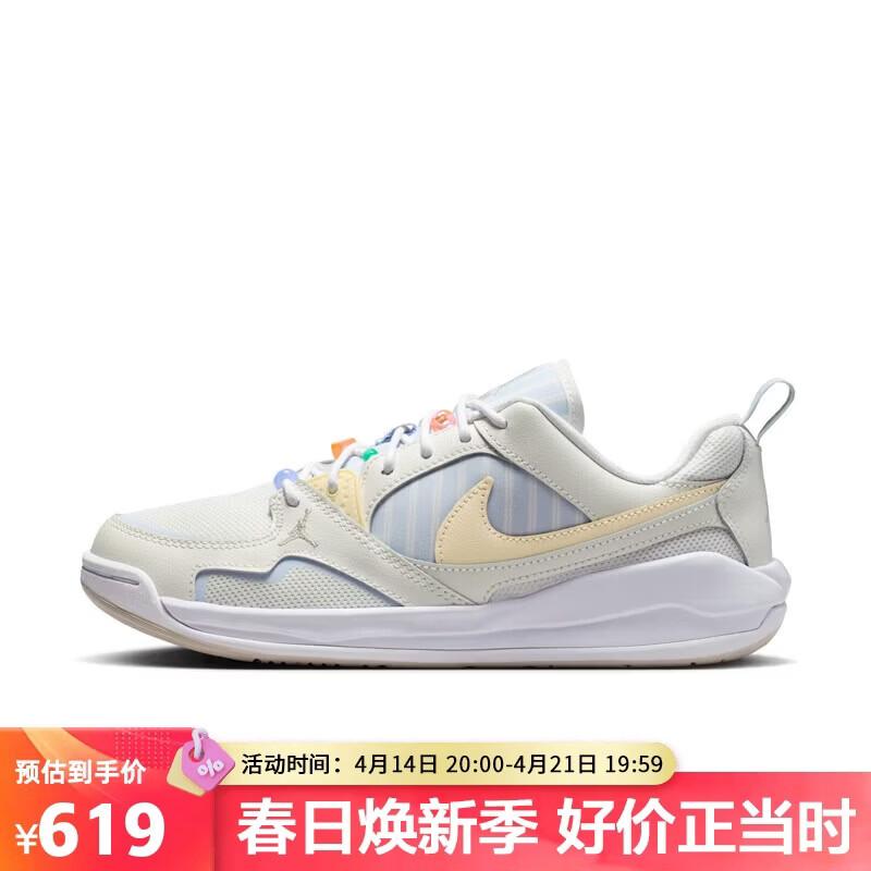Nike CMFT ERA Women s Casual Shoes 37.5