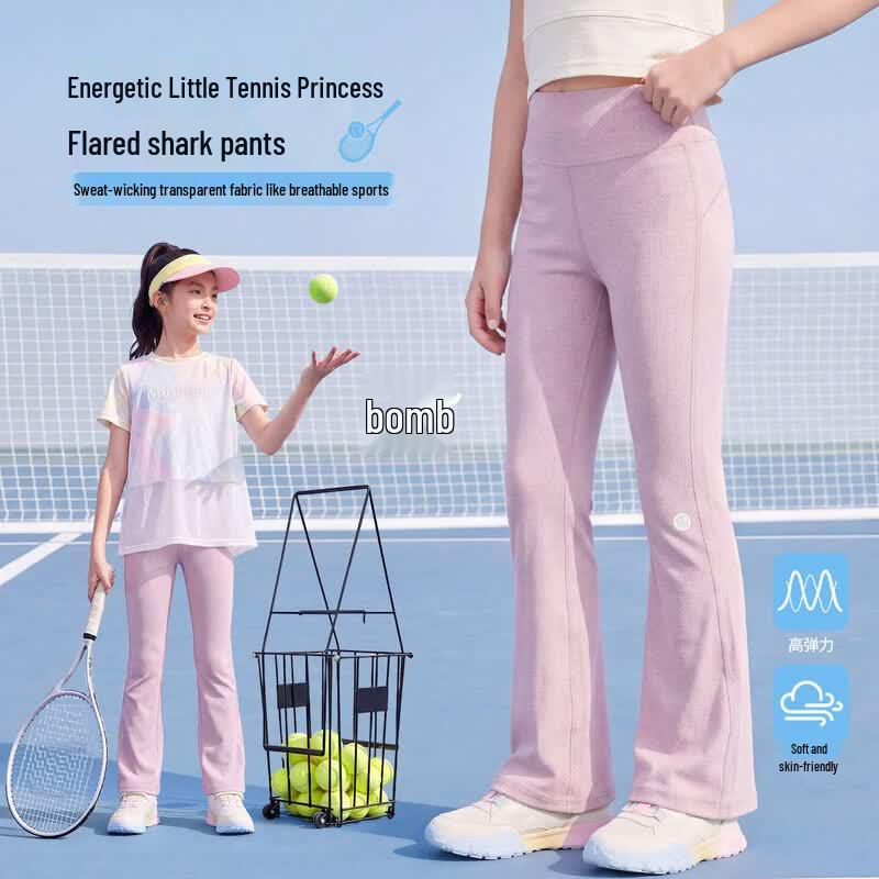 Moonkids Girls Quick-Dry Ice Silk Activewear 120