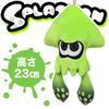Sanei Boeki Splatoon Stuffed Toy Set [Set Product] 2-piece (Judge-kun, Squid)
