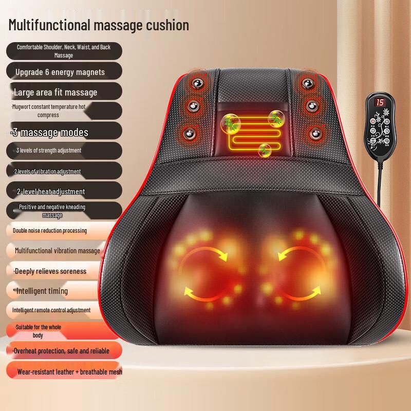 

Kangzuo Smart Home Neck and Back Kneading Massager