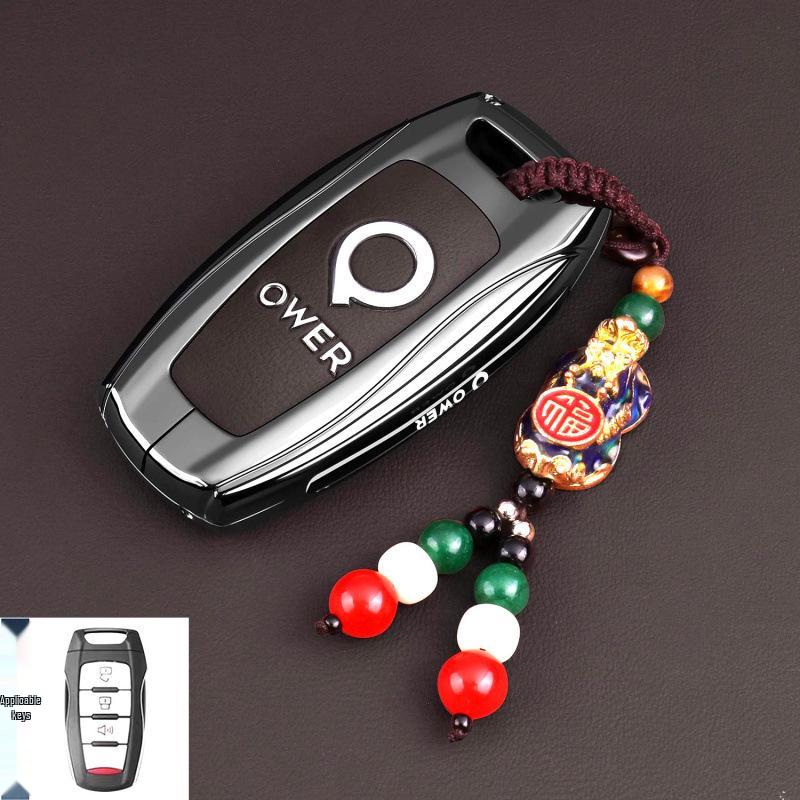 Compatible with Great Wall Pao/EV Commercial Off-road Passenger Pao Pickup POER Remote Control Key Case Cover.