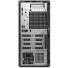 Dell QCT1250 12th Gen Intel Core Desktop PC with 23.8-inch Monitor (CN version)