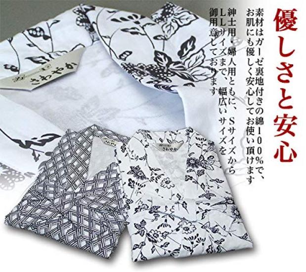 Gazen nachtkleding voor heren Gazen nachtkleding voor heren S M L L0 Dubbel gevoerd gaaskatoen Nachtkleding Slaapkleding Pyjama Yukata Herberg Verpleegzorg Ziekenhuisopname