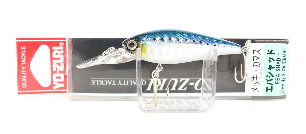 Yo Zuri Eba Shad 50 mm Sinking Lure F755-SHIW (2347)