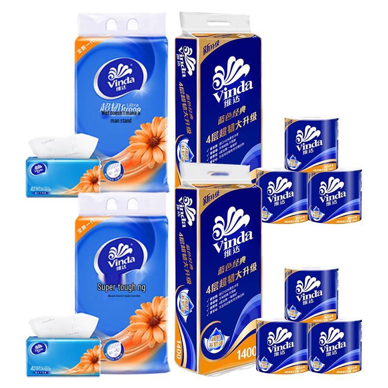 Vinda Facial Tissues & Toilet Paper Combo Pack