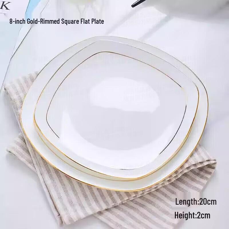 Dorian 8-inch Gold Rim Bone China Dinner Plate