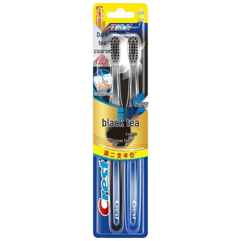 Crest Black Tea Deep Clean Toothbrush