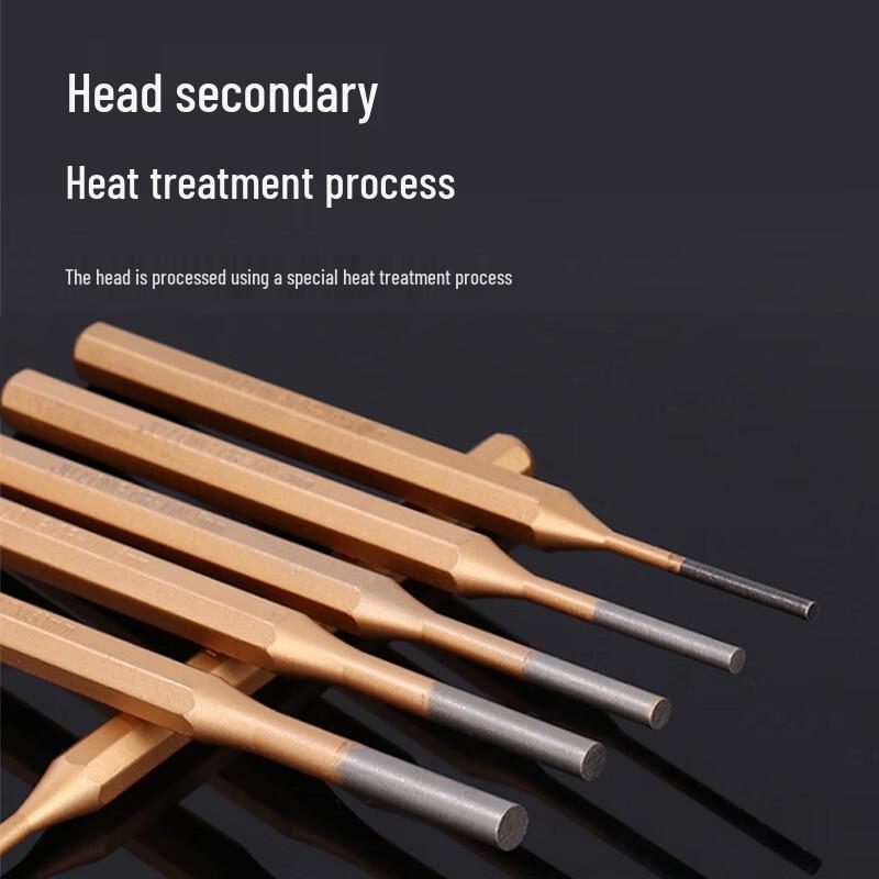 Dichuang Punch & Chisel Set