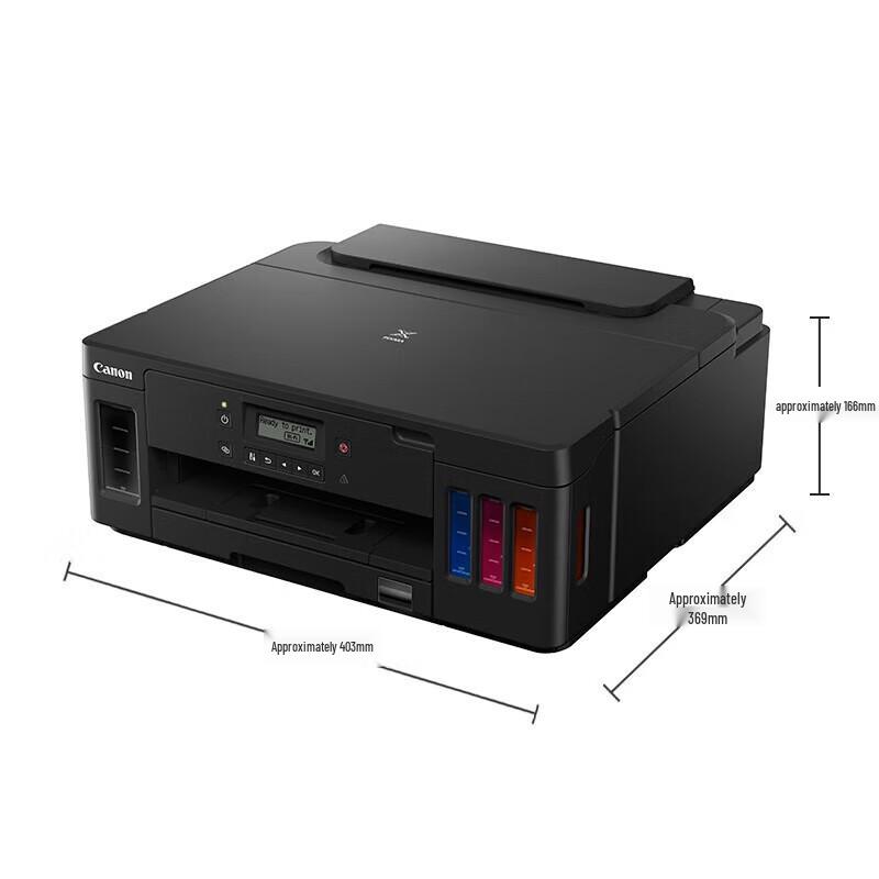 Canon G5080 Wireless All-in-One Color Ink Tank Printer CN Plug (adapter Included)
