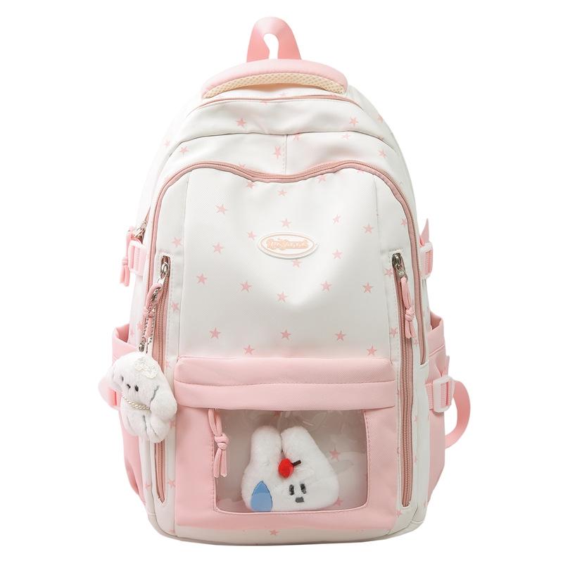 Rucsac Stea Stil Coreean pentru Femei - Capacitate Mare, Ghiozdan Ușor pentru Elevi de Liceu și Liceu