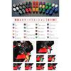 POSH FAITH Motorcycle Accessories - Made In Japan - Ultra Heavy Bar Ends - M6 Type for Honda/Suzuki Genuine Handlebars - CB1300SF/SB | CB400SF Etc. -