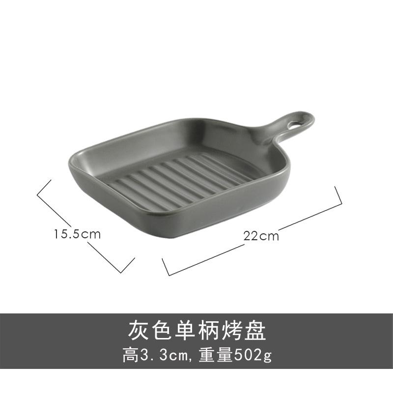 Nordic Potted Ceramic Plate Fruit Breakfast  Tableware Creative Baked Rice  Western Food Household