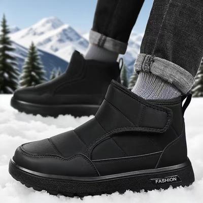 Shoes Men's Shoes Plus Velvet Thick Cotton Boots Winter Wool Outdoor Leisure Walking Snow Boots