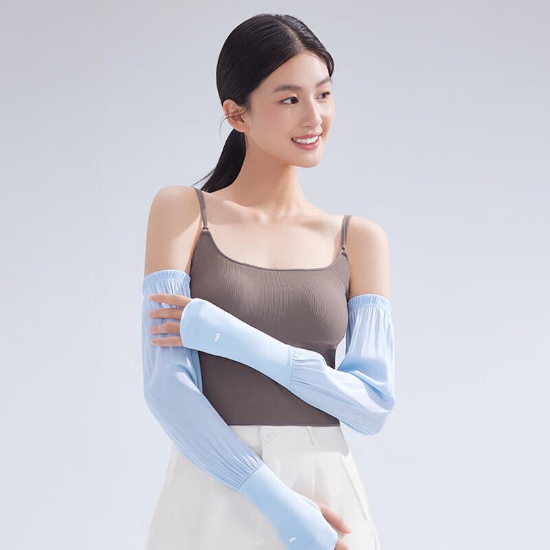 Beneunder Loose Drapey UV Protection Arm Sleeves