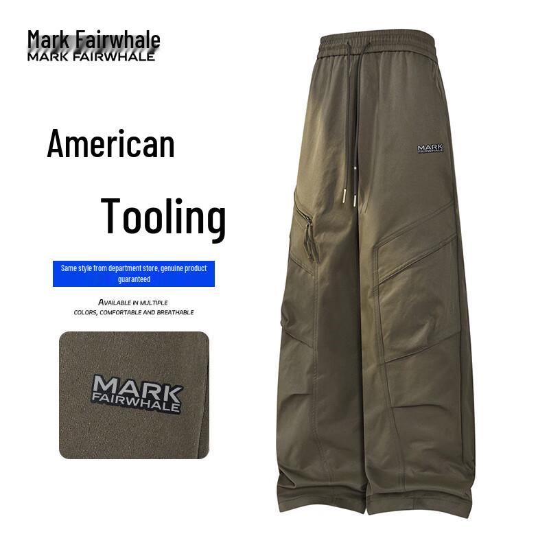 

Mark Fairwhale Men s Relaxed Fit Cargo Pants 3XL