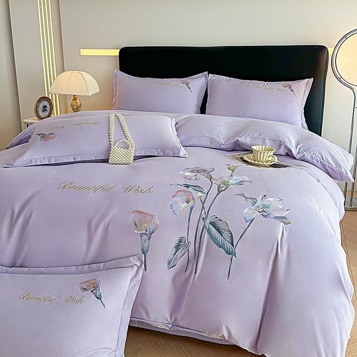 

Элегантный хлопковый матовый четырехпредметный постельный комплект: Однотонная простыня и пододеяльник, приятные к коже. 2.0m Bed Sheet Set [Duvet 200X230] Four-Piece Set