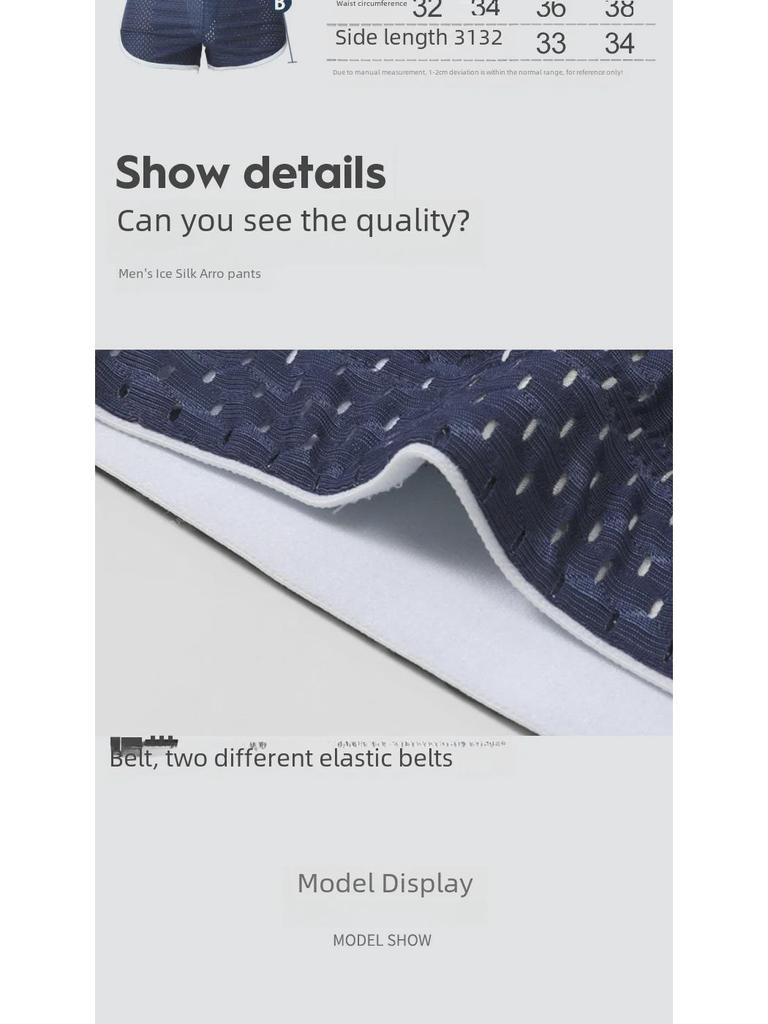 Boxeri din Mătase de Gheață pentru Bărbați - Vară Adolescent la Modă Croială Largă