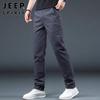 JEEP SPIRIT Men's Straight-fit Stretch Casual Pants for Autumn/Winter