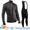 2025 Pro Team Winter Thermal Fleece Cycling Jersey Set Long Sleeve Bicycle Clothing Mtb Bike Wear Maillot Ropa Ciclismo Cycling
